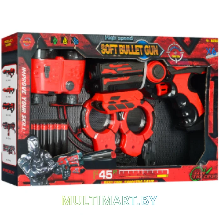 Игровой набор Fengjia Космическое оружие (FJ918)